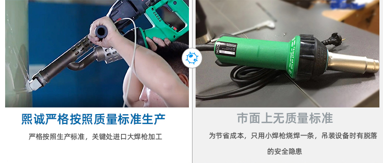 酸霧凈化塔質(zhì)量標(biāo)準(zhǔn) 酸霧凈化塔質(zhì)量標(biāo)準(zhǔn)