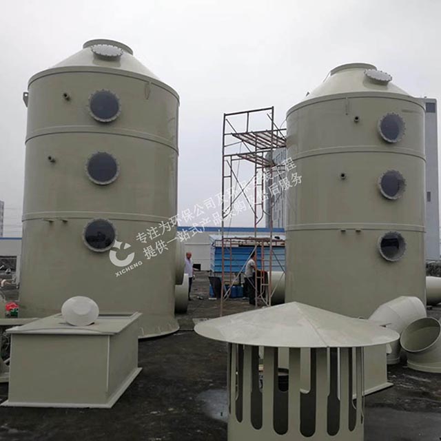 噴漆房廢車間廢氣處理設備 噴漆房廢車間廢氣處理設備