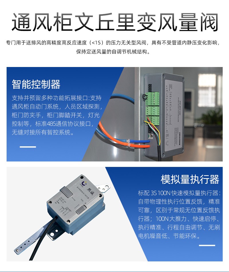 噴淋塔廠家 噴淋塔廠家
